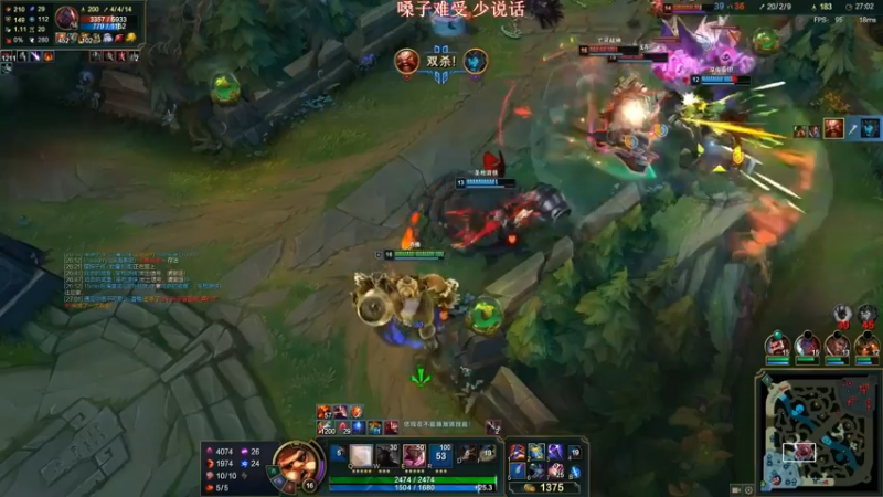 队友团战不知道抢占先机，对面太肉了，打不过啊