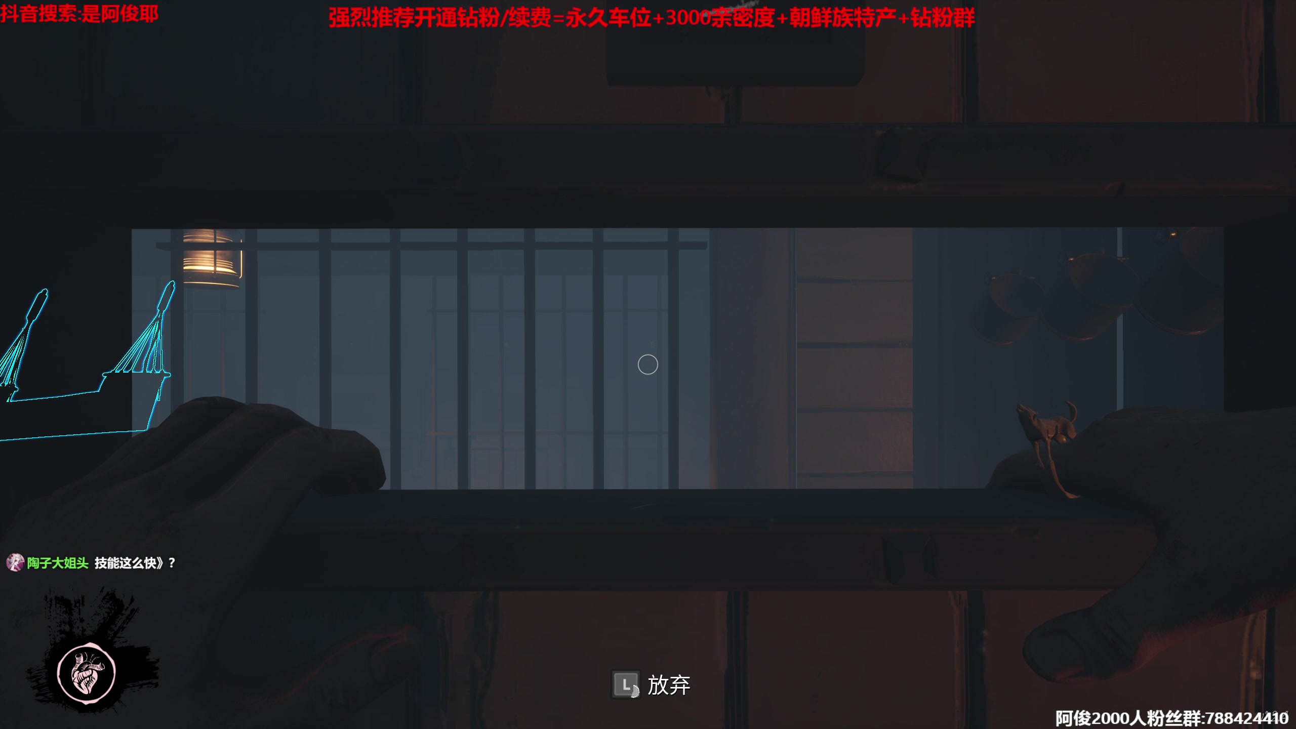 【2023-01-09 15点场】阿俊丶ll：【阿俊】直播来了~北极万能小子！