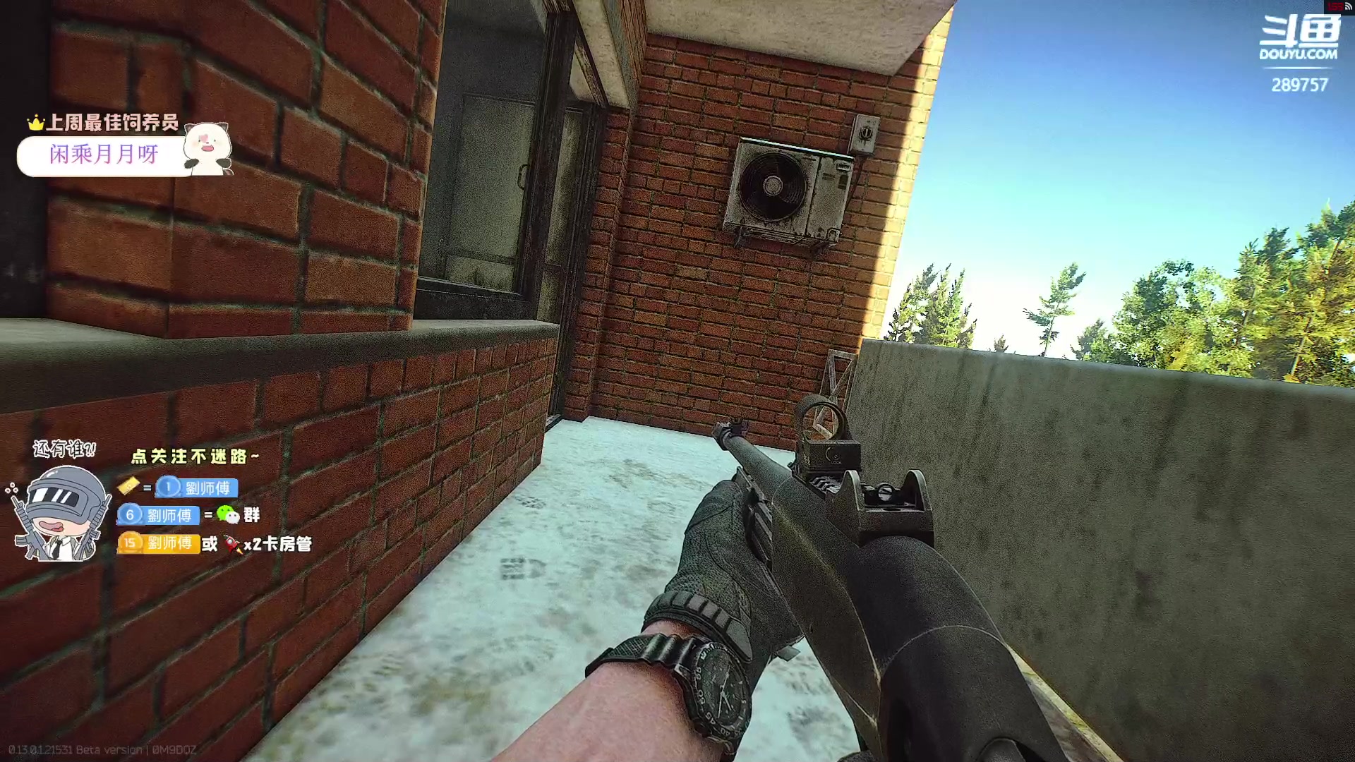 【2023-01-07 06点场】刘俊豪adc：【非常互娱】白银双倍亲密度!