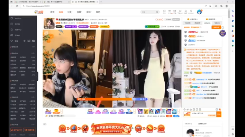 desktop 2023-01-09 15-19-14