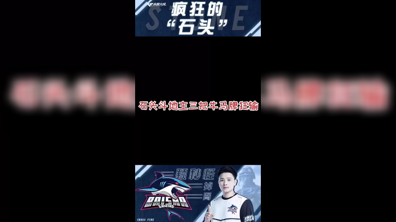这都什么牛马牌