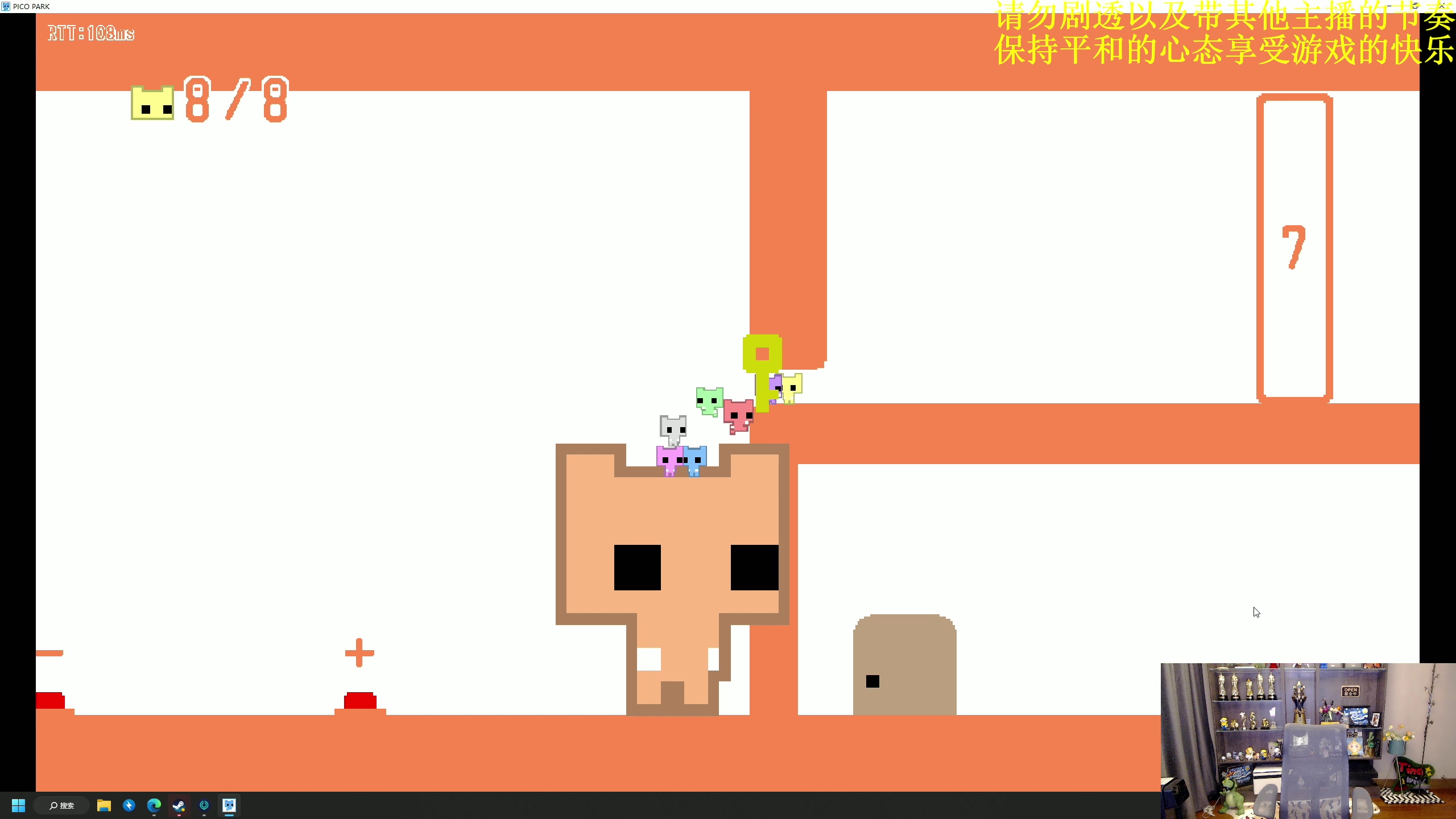 【2023-01-09 19点场】衣锦夜行：衣锦夜行：2023血染欧服