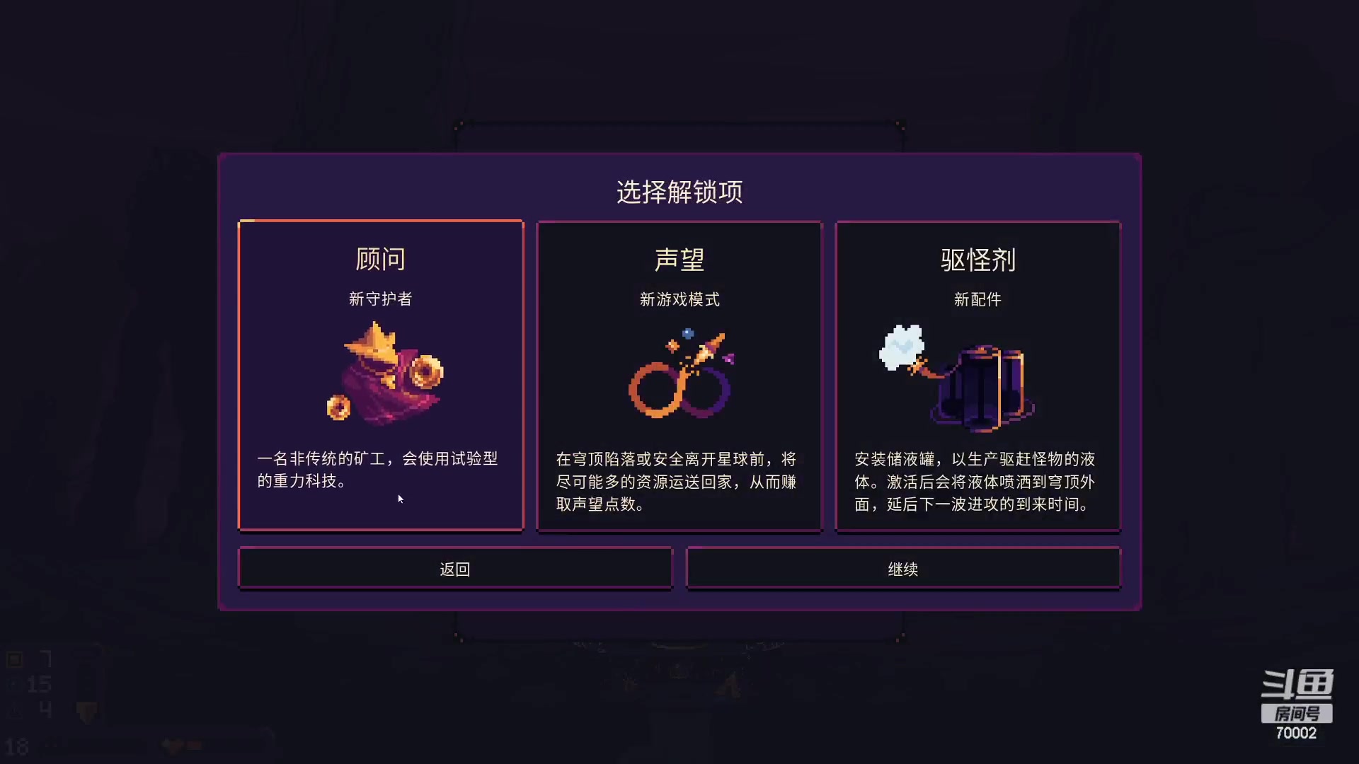 【2023-01-09 14点场】蓝战非OvO：四小天盒回归