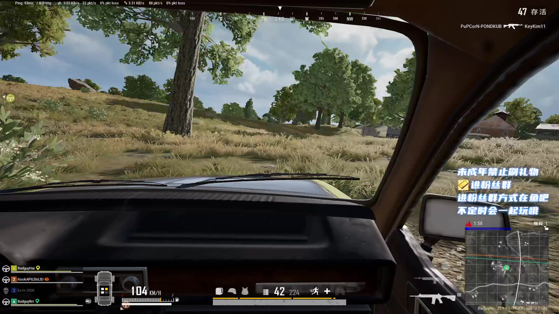 【2023-01-08 22点场】小小宋OAO：✨小小宋✨2023祝大家新年快乐～