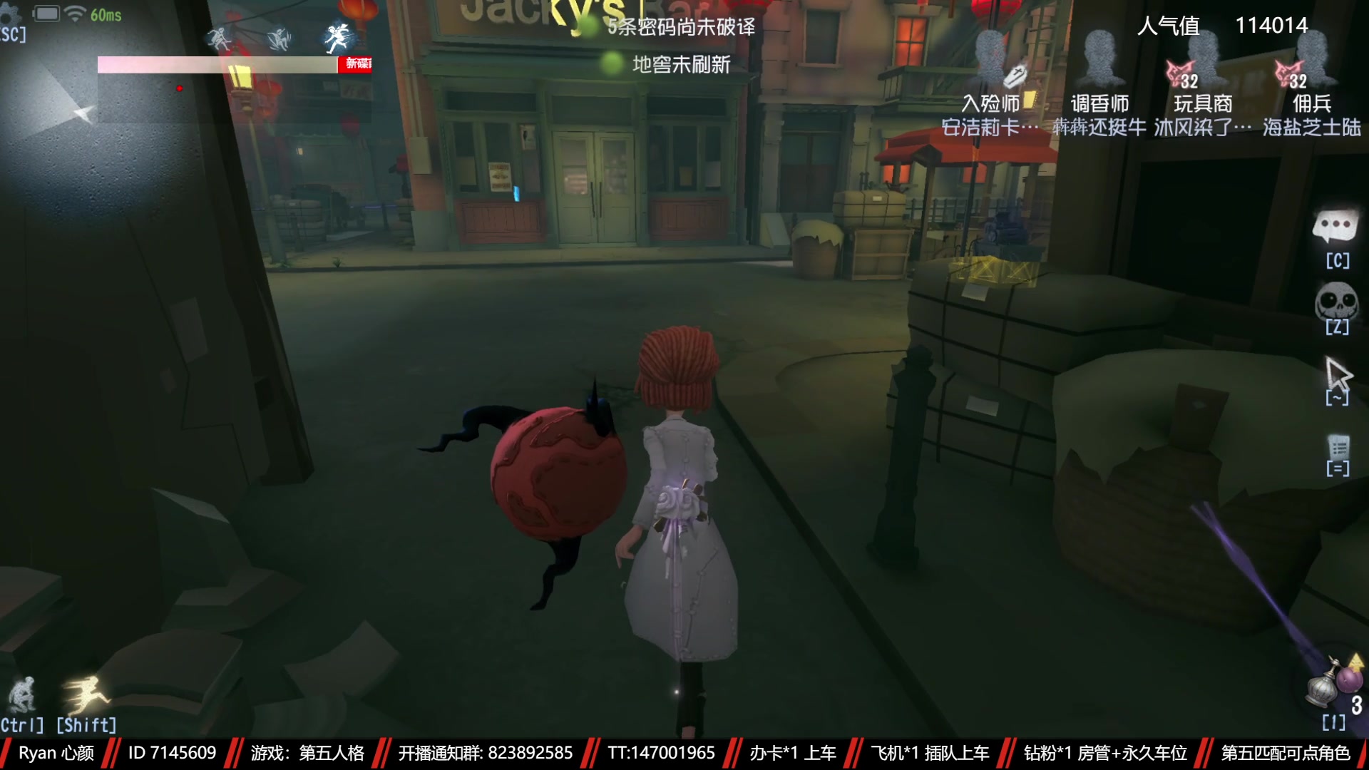 【2023-01-09 22点场】Ryan心颜：[温柔男大]总会有人成为你的远方