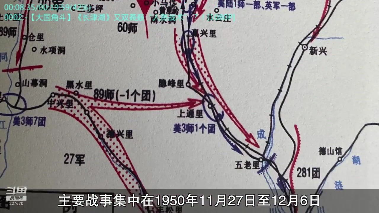 【2023-01-09 14点场】军武直播：大国角斗：中美爆发战争会怎样？门槛有多高