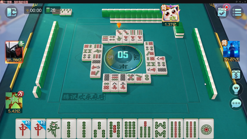 我在斗鱼看靓旭直播欢乐麻将