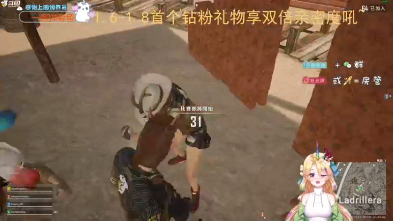 【2023-01-08 21点场】爱吃包谷的新一酱ye：【双倍】看看新一bb的5.0操作