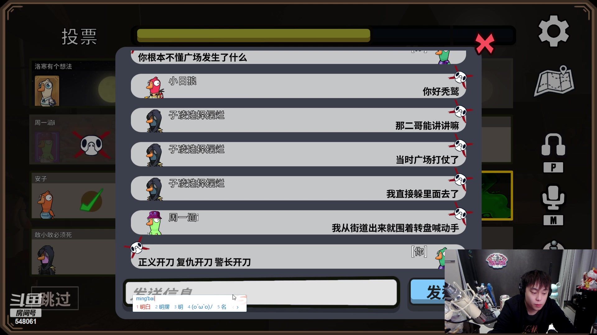 【2023-01-09 03点场】阿二Ayer：恭喜舅舅50级粉丝牌！！！！！