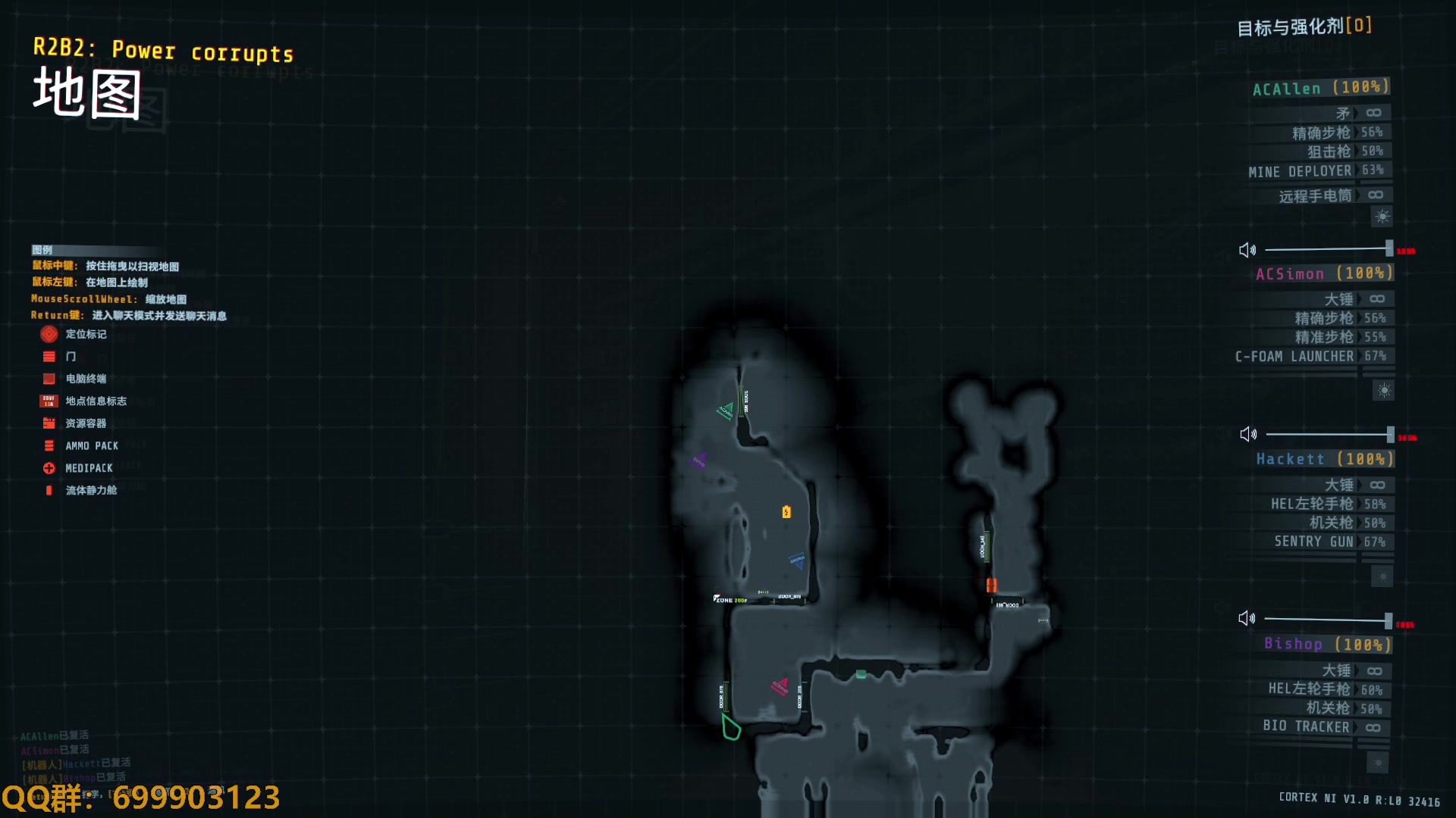 【2023-01-09 16点场】AllenCode：游戏日常+听歌