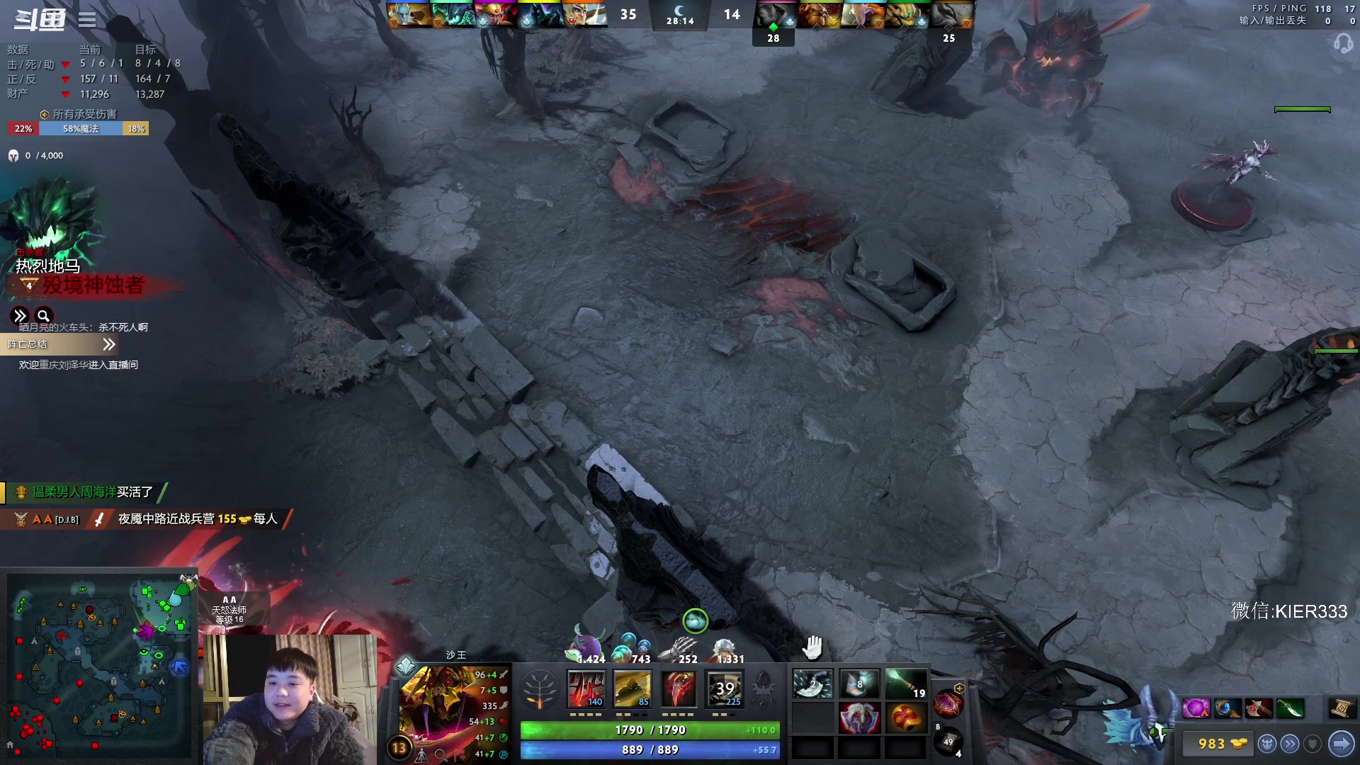 【2023-01-09 00点场】叶子长青K：长青派火猫 刻在肌肉里的操作