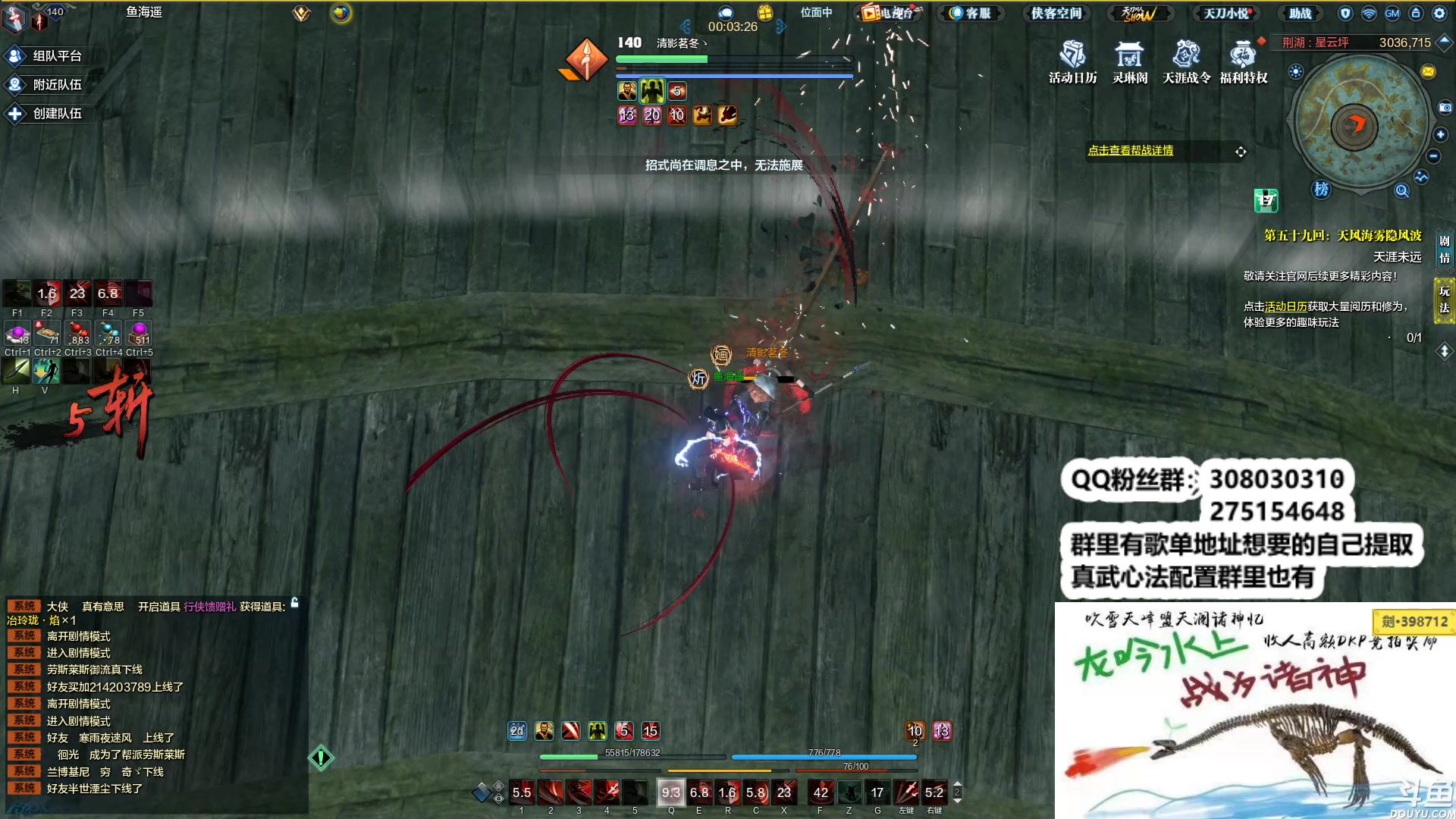 【2023-01-09 01点场】最恶之劍：只要你想学，没有我不会！