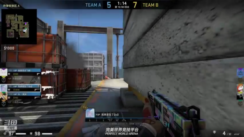 网游竞技：YTG丶落幕CSGO（16）