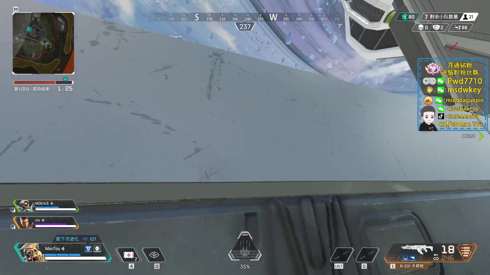 【2023-01-09 00点场】CSGO馒头：新年新气象希望大家都开心