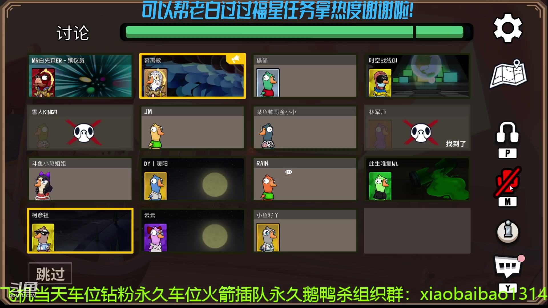 【2023-01-09 17点场】Mr白先森er：老白：水泥封心！玩不了一点！
