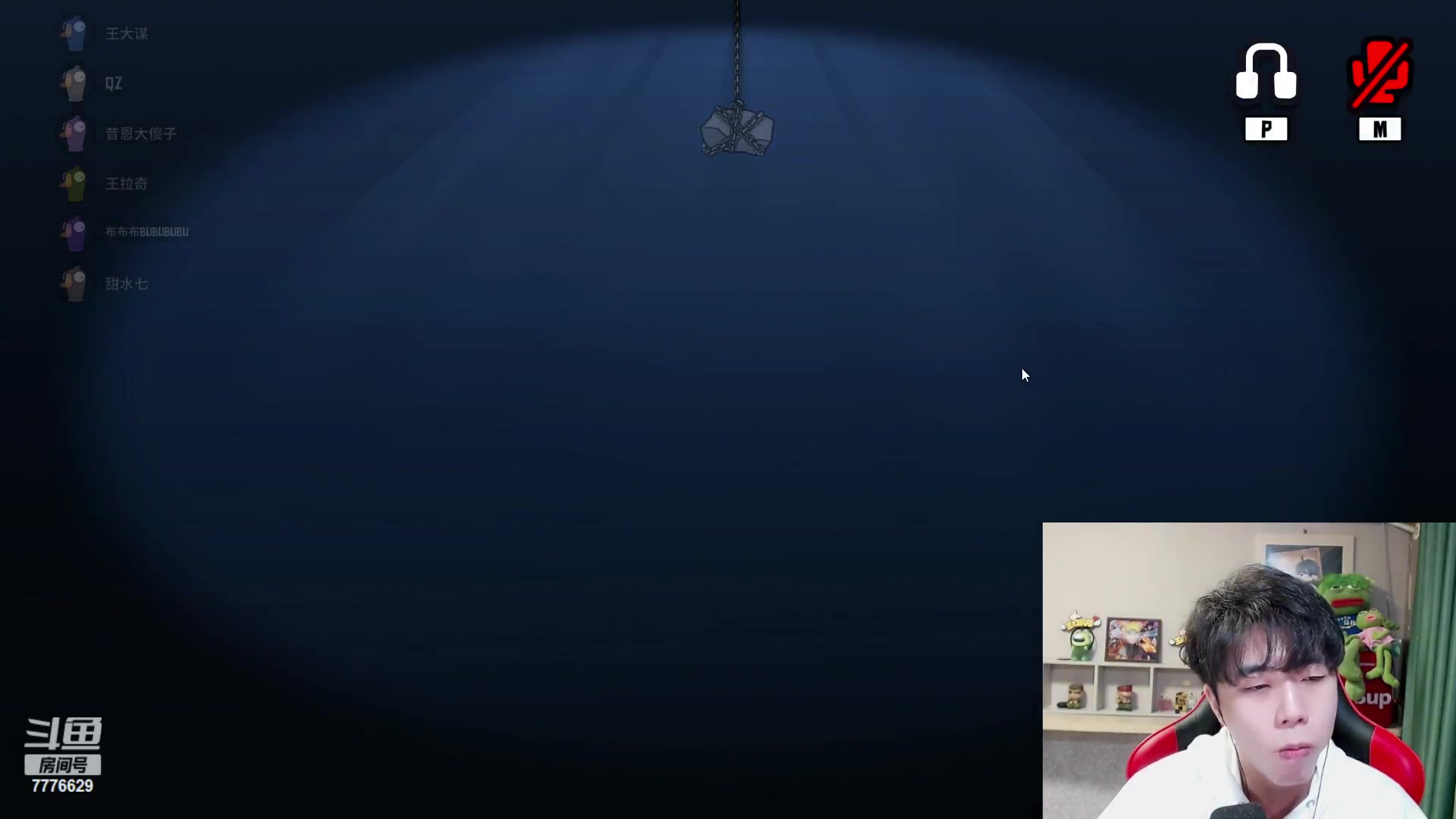 【2023-01-08 17点场】秀才冷男：【小奶团】满血复活！冲冲冲~