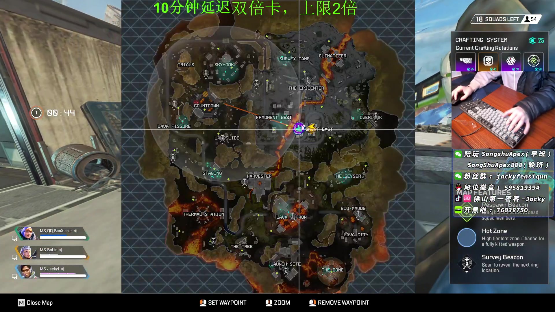 【2023-01-08 16点场】Jackyar：双倍，12点ALGS