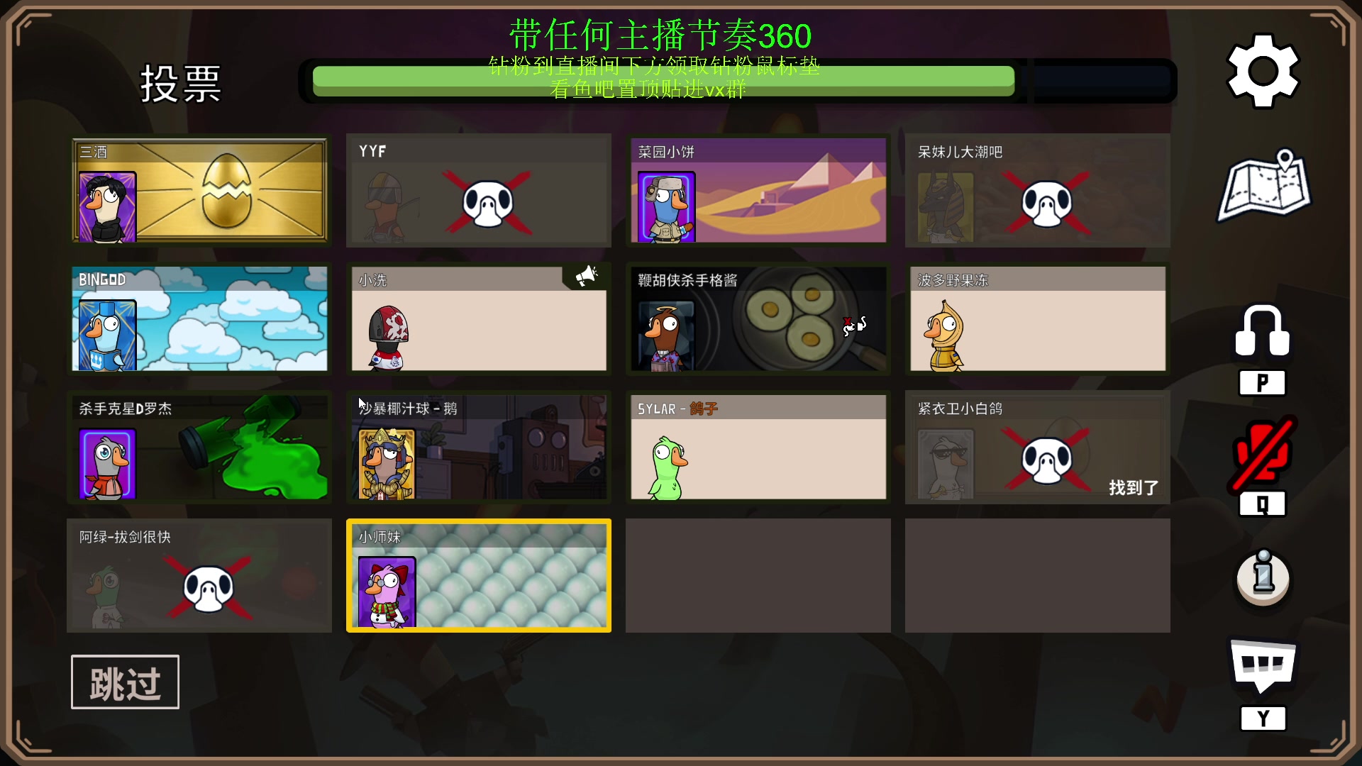 【2023-01-08 23点场】刘嘉俊Sylar1：拿出你的百分之百！