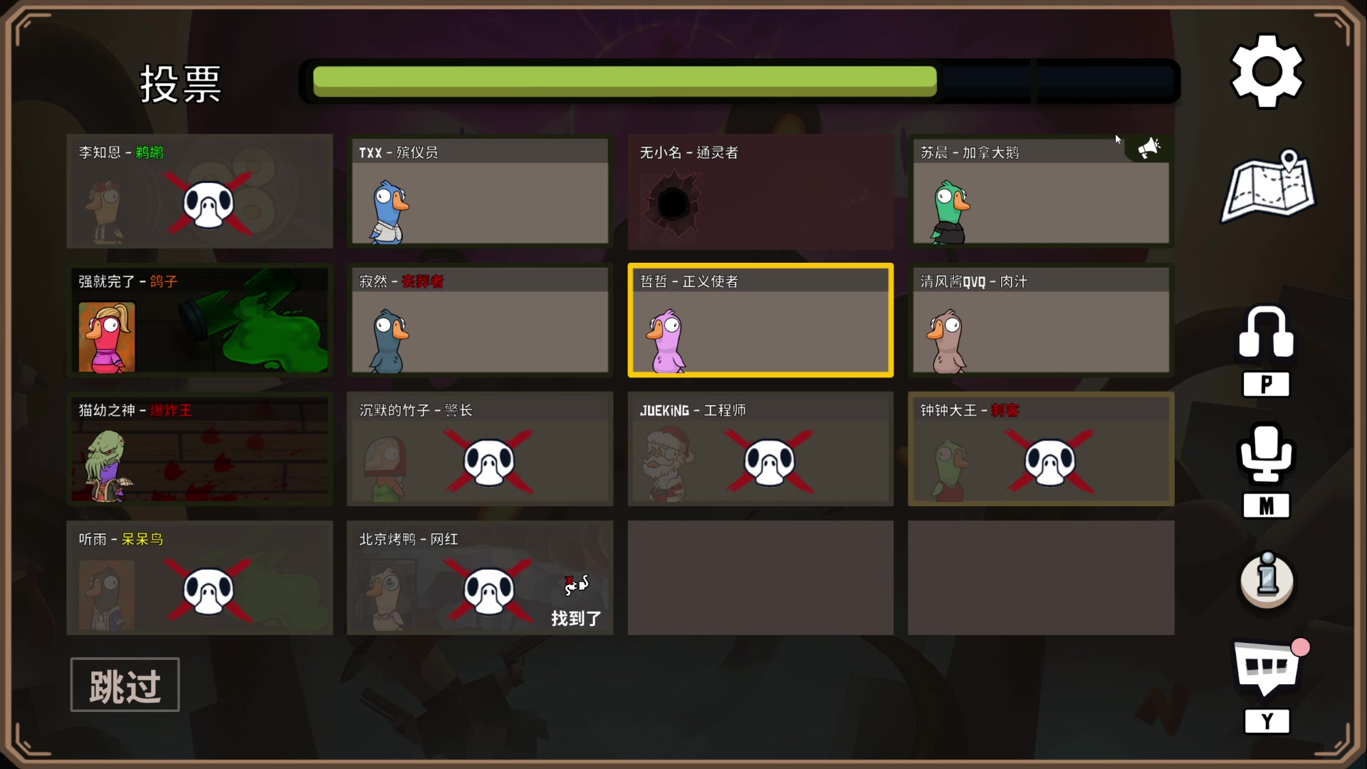 【2023-01-09 00点场】DYG萧玦：巅峰赛冲冲冲冲