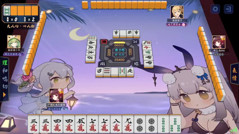 【2023-01-04 04点场】最恶之劍：只要你想学，没有我不会！