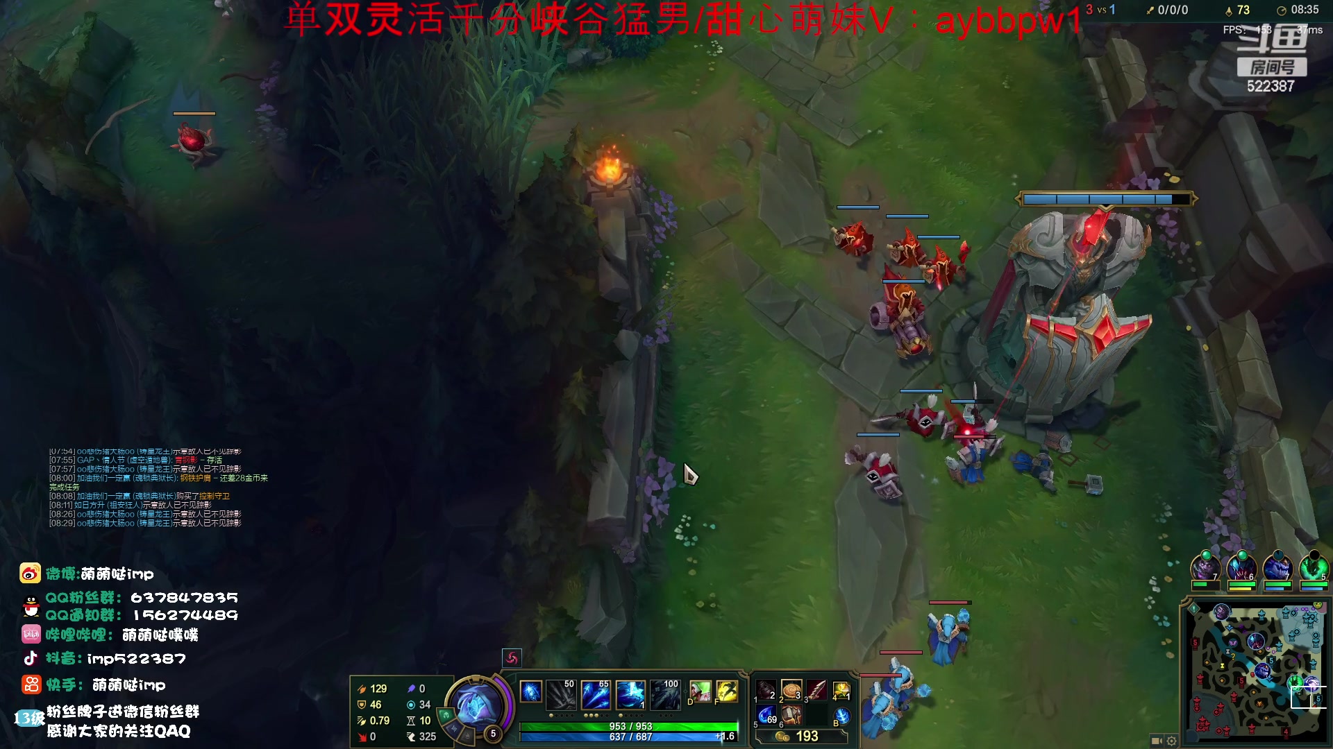 【2023-01-09 22点场】impOUO：韩服千分路打峡谷之巅