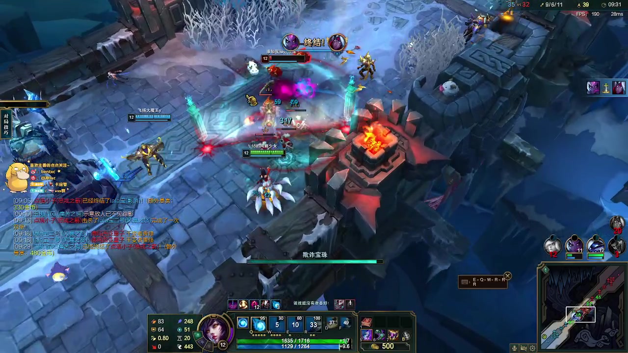 【2023-01-09 14点场】Ben4丶zz：大乱斗只想打火 253872