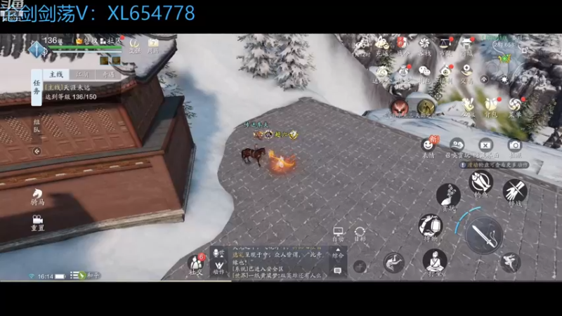 【2023-01-07 16点场】乐乐阿ovo：萌新雪衣额