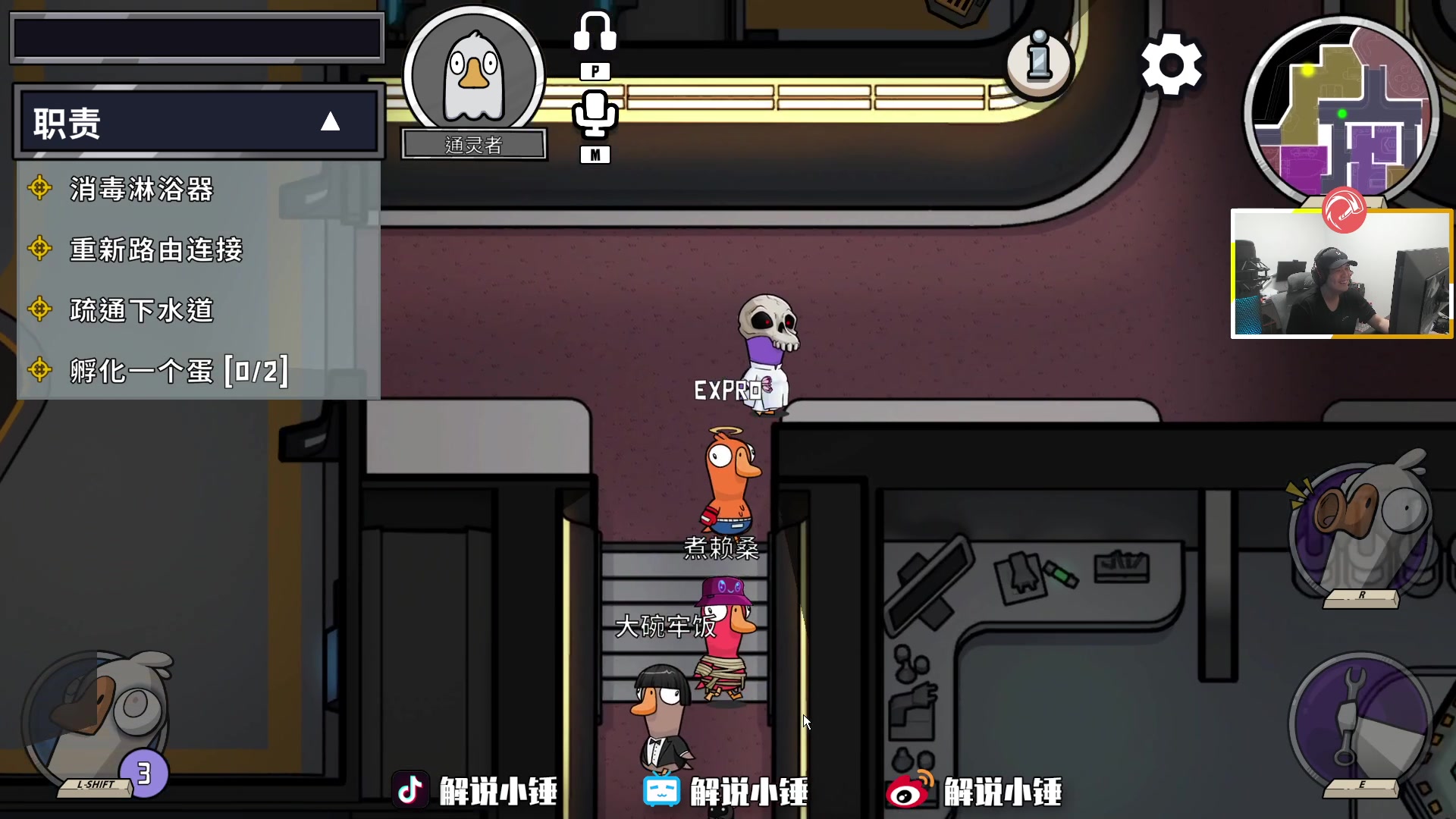 【2023-01-09 04点场】CSGO解说伟伟：双倍 今天只打鹅鹅