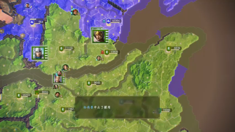 刘备，拿下了平原