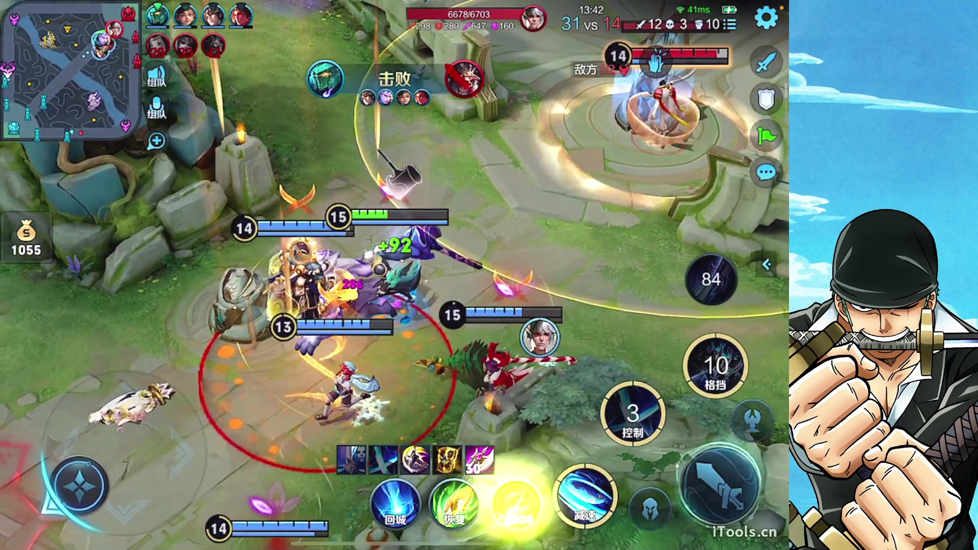 【2023-01-08 22点场】小小青蛙笑i：随便玩玩1 573449