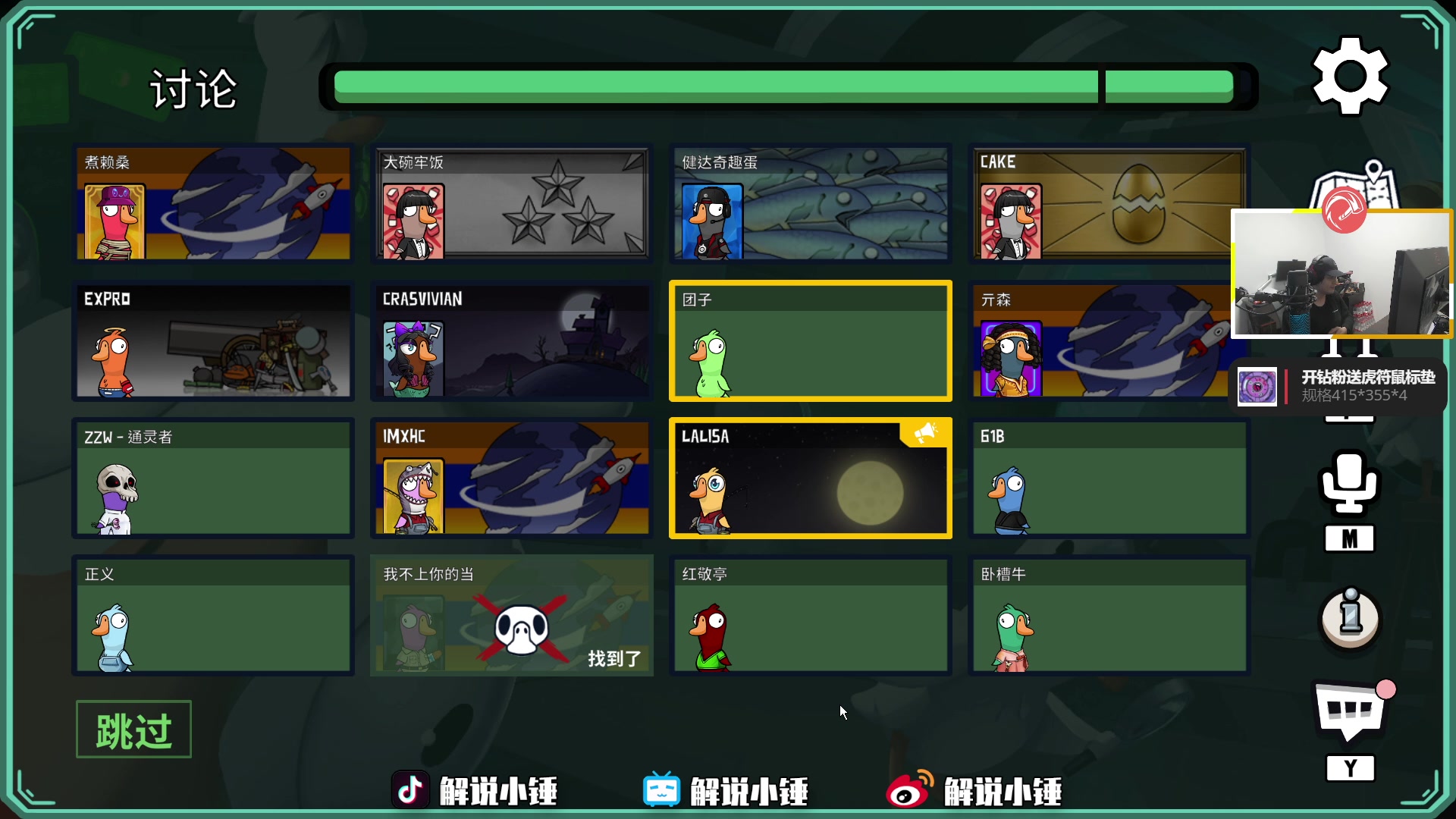 【2023-01-09 06点场】CSGO解说伟伟：双倍 今天只打鹅鹅