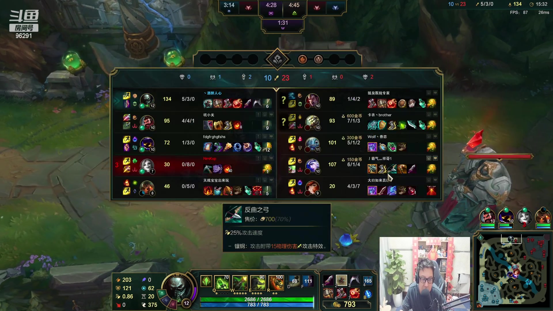 【2023-01-09 18点场】东北大鹌鹑：东北大鹌鹑 新年快乐 身体健康