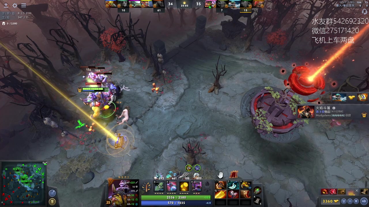 【2023-01-09 16点场】小粥泥浆：关键词:哈斯卡来咯!!