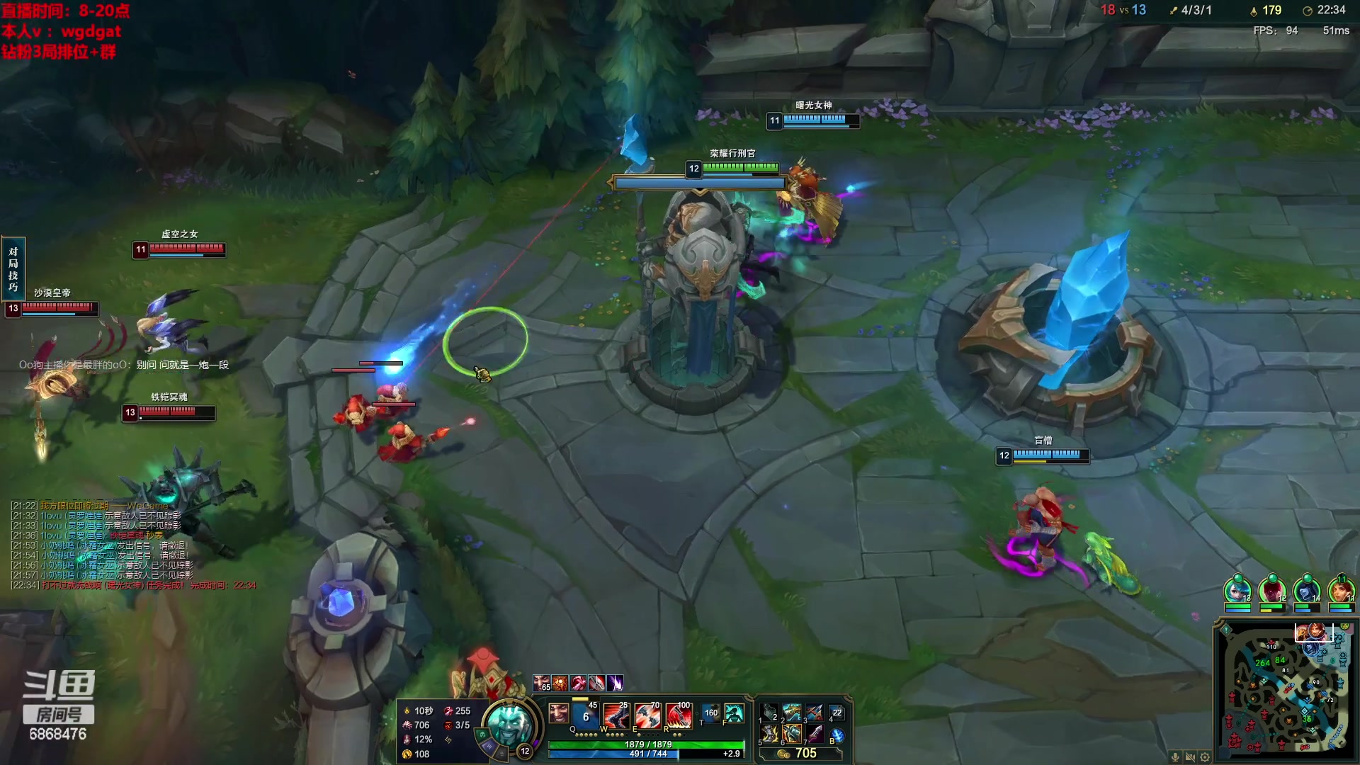 【2023-01-09 16点场】路浩东ouo：你们不配拥有治疗德莱文