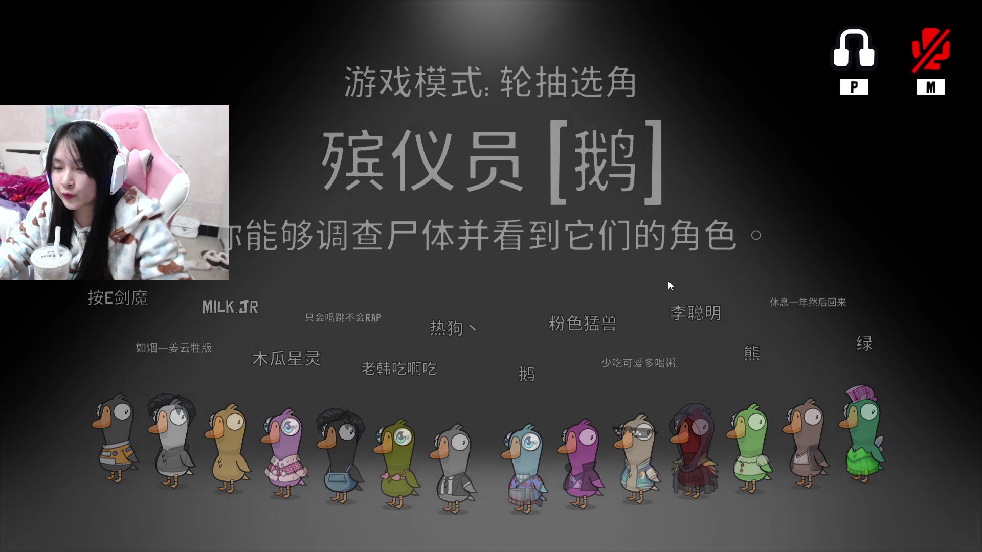 【2023-01-08 20点场】织田幼琳子m：随便玩玩11111 3160656