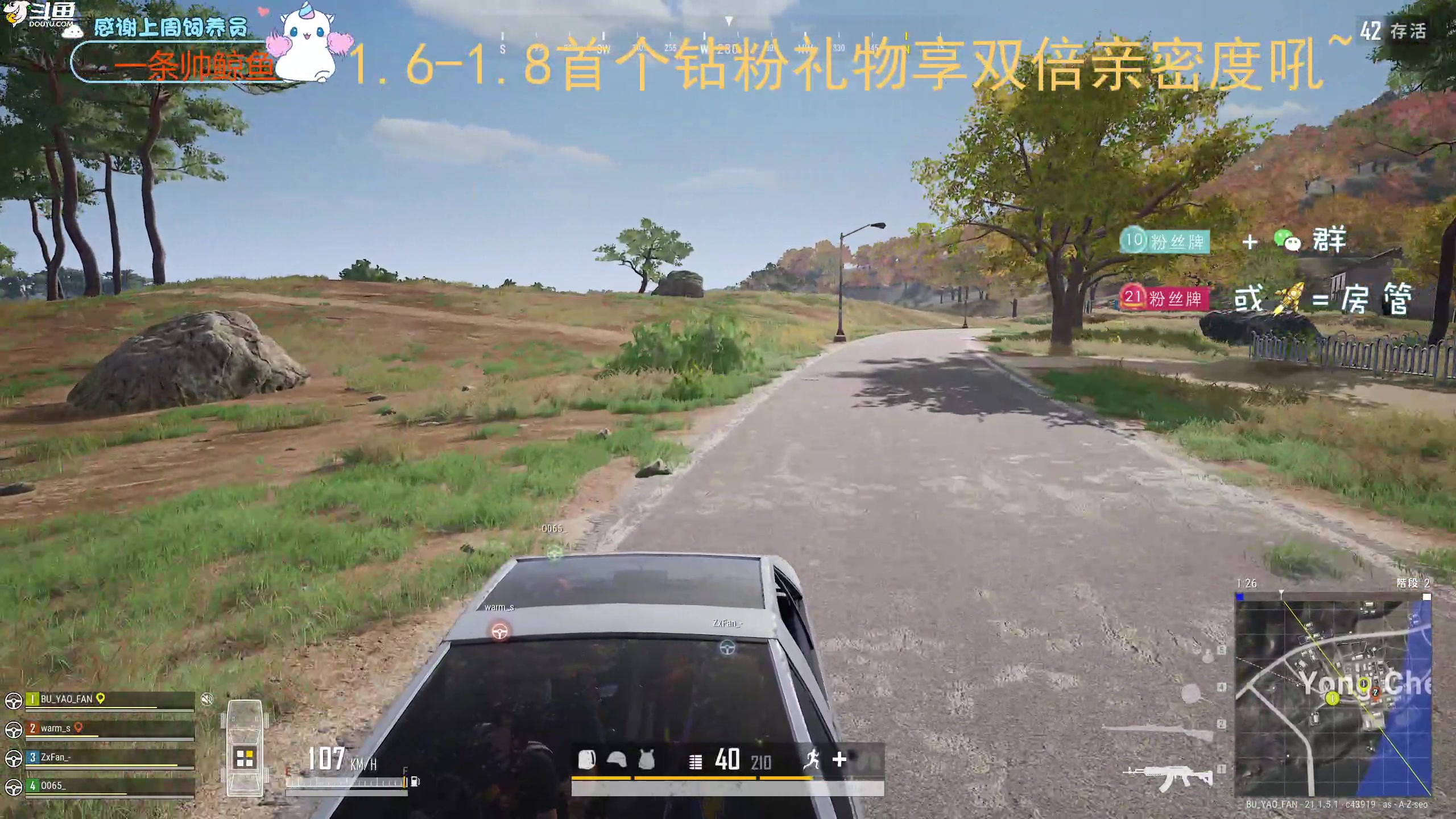 【2023-01-07 19点场】爱吃包谷的新一酱ye：【双倍】看看新一bb的5.0操作
