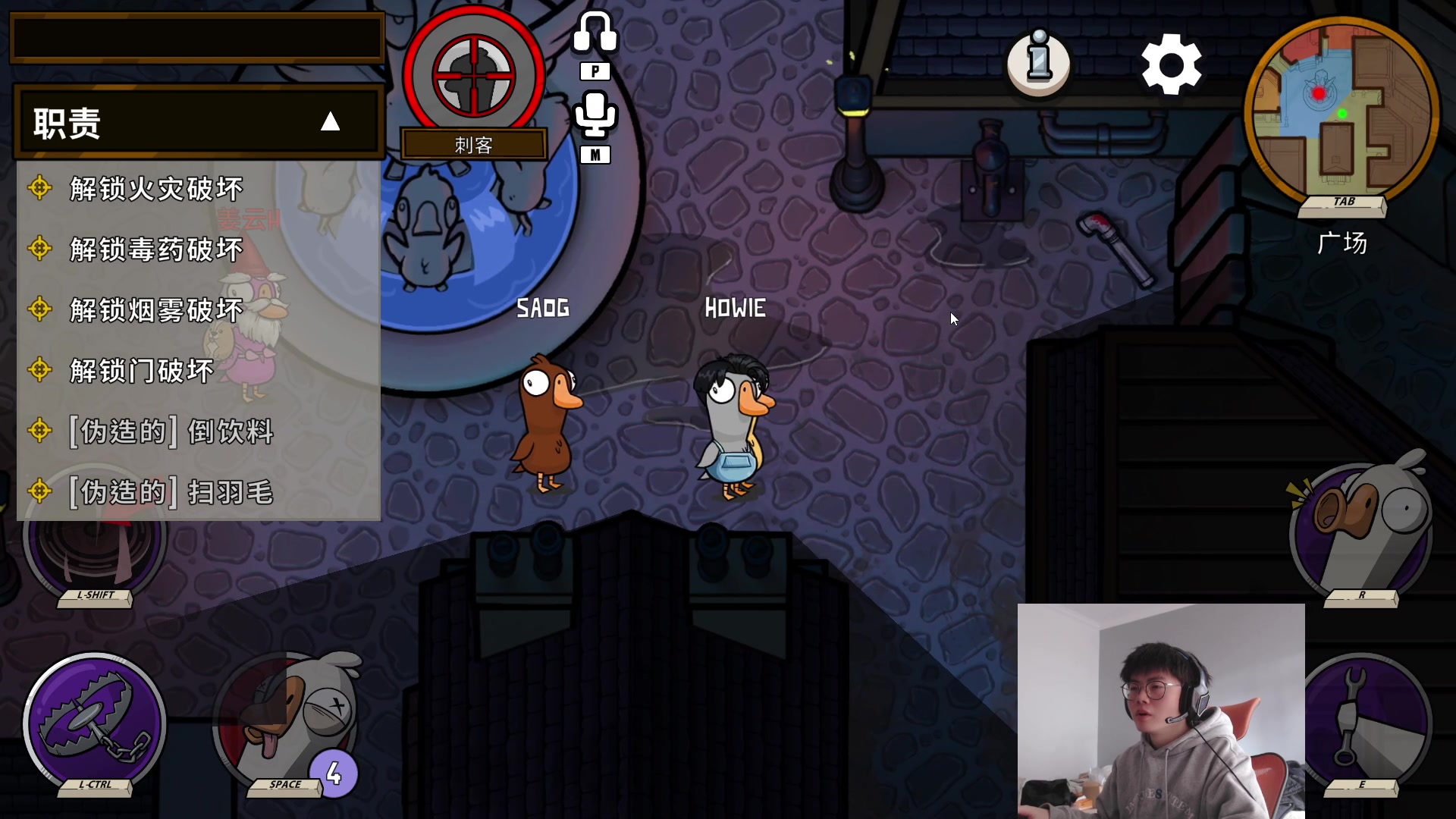 【2023-01-08 14点场】何二抛zZ：newnew哥来咯