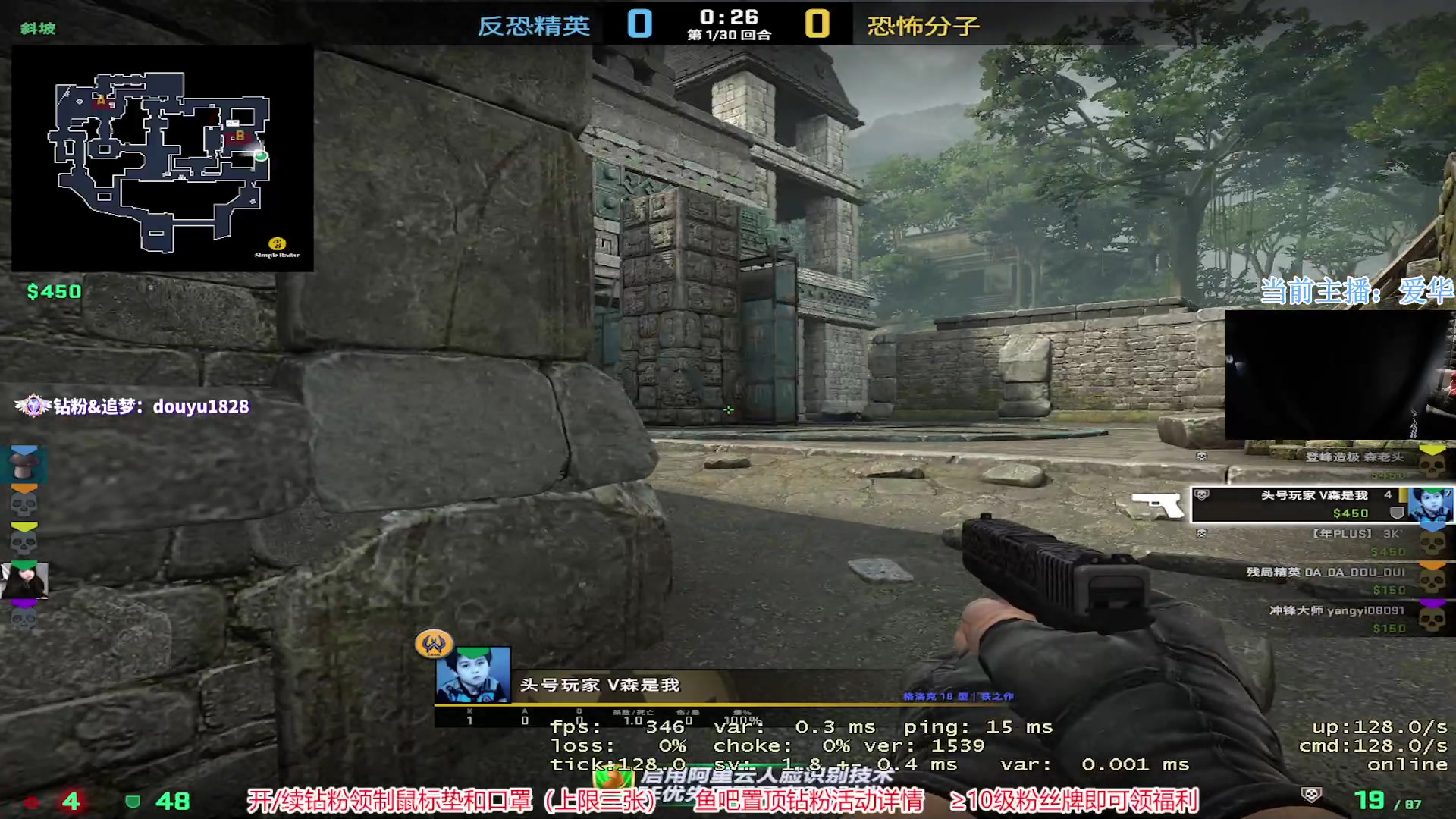 【2023-01-09 02点场】CSGO百岁三：1.2倍 注意监控器里这名男子
