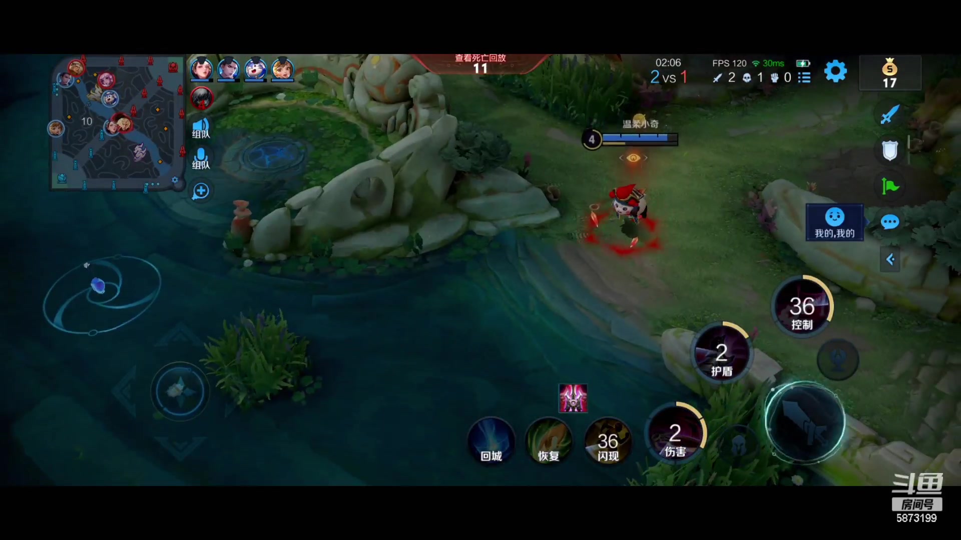 【2023-01-09 15点场】解说白乐：新年快乐！恭喜发财！万事如意！