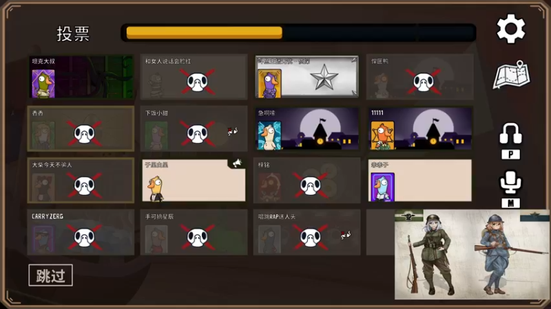 【2023-01-08 23点场】主播无忧丶：【无忧】散兵坑第100场战役+欢乐鸭鹅杀