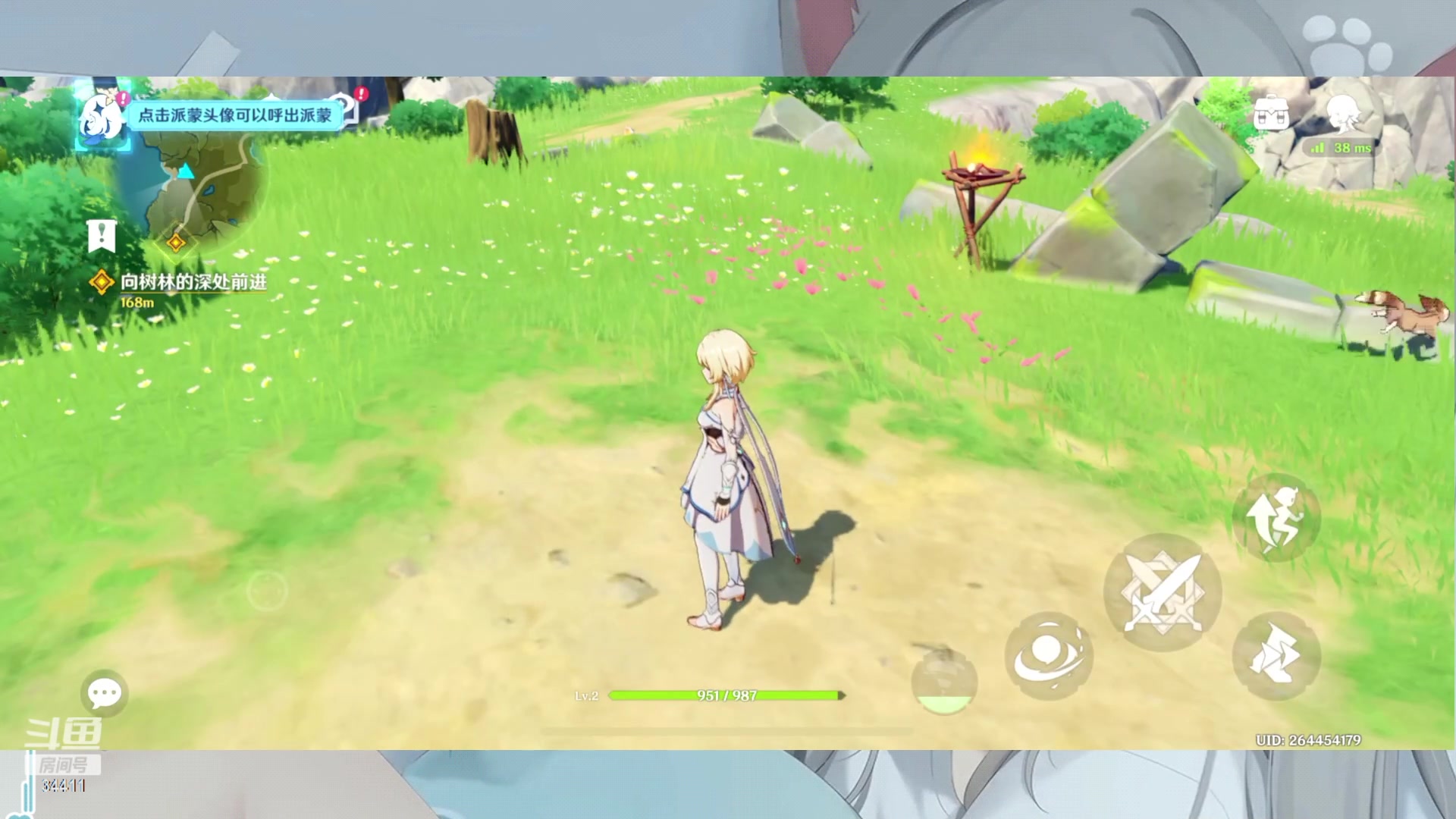 【2023-01-08 21点场】OrangebabyOAO：橘：给我起个狙