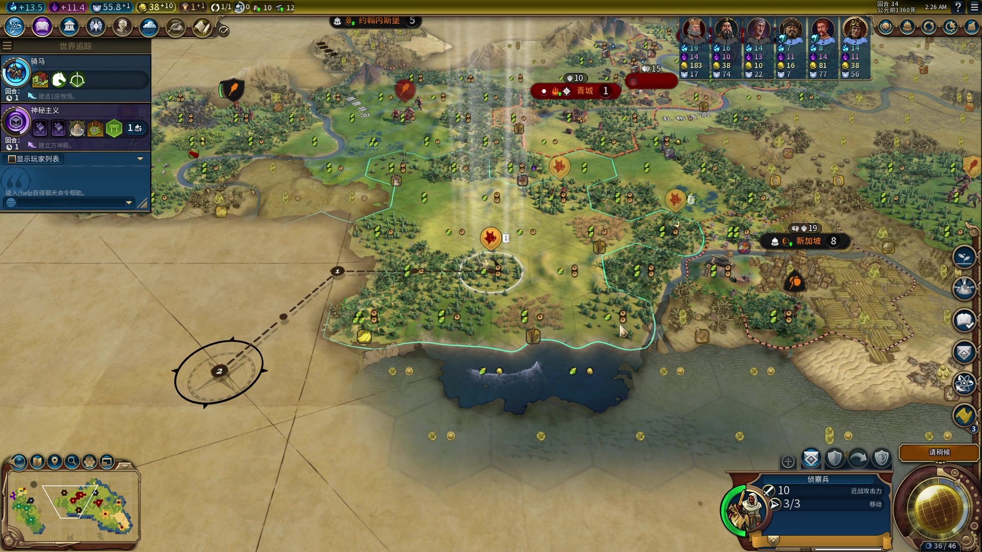 【2023-01-09 01点场】暴走的银剑君丶：银剑君：玩一玩，播一播！