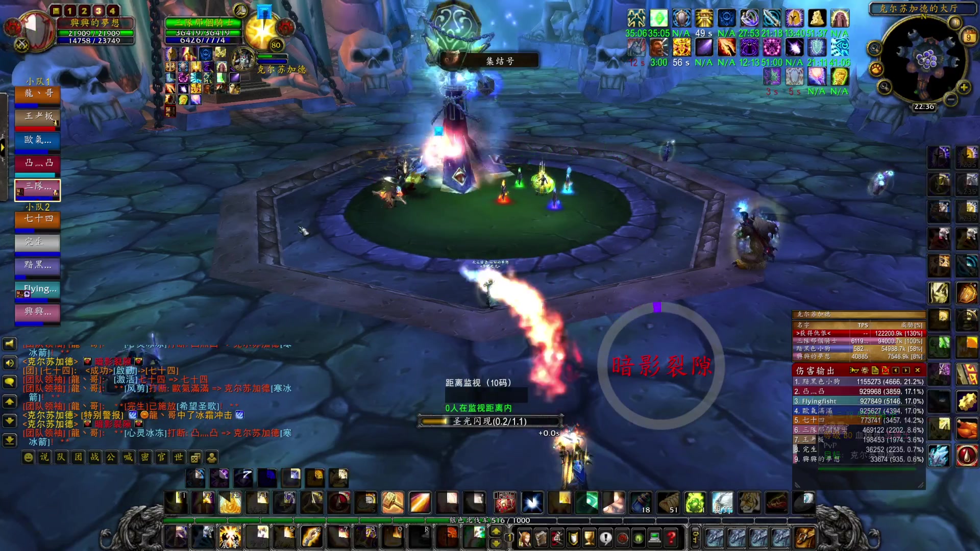 【2023-01-09 22点场】兴兴的梦想：火锤，伊佛斯，依然坚持！635952