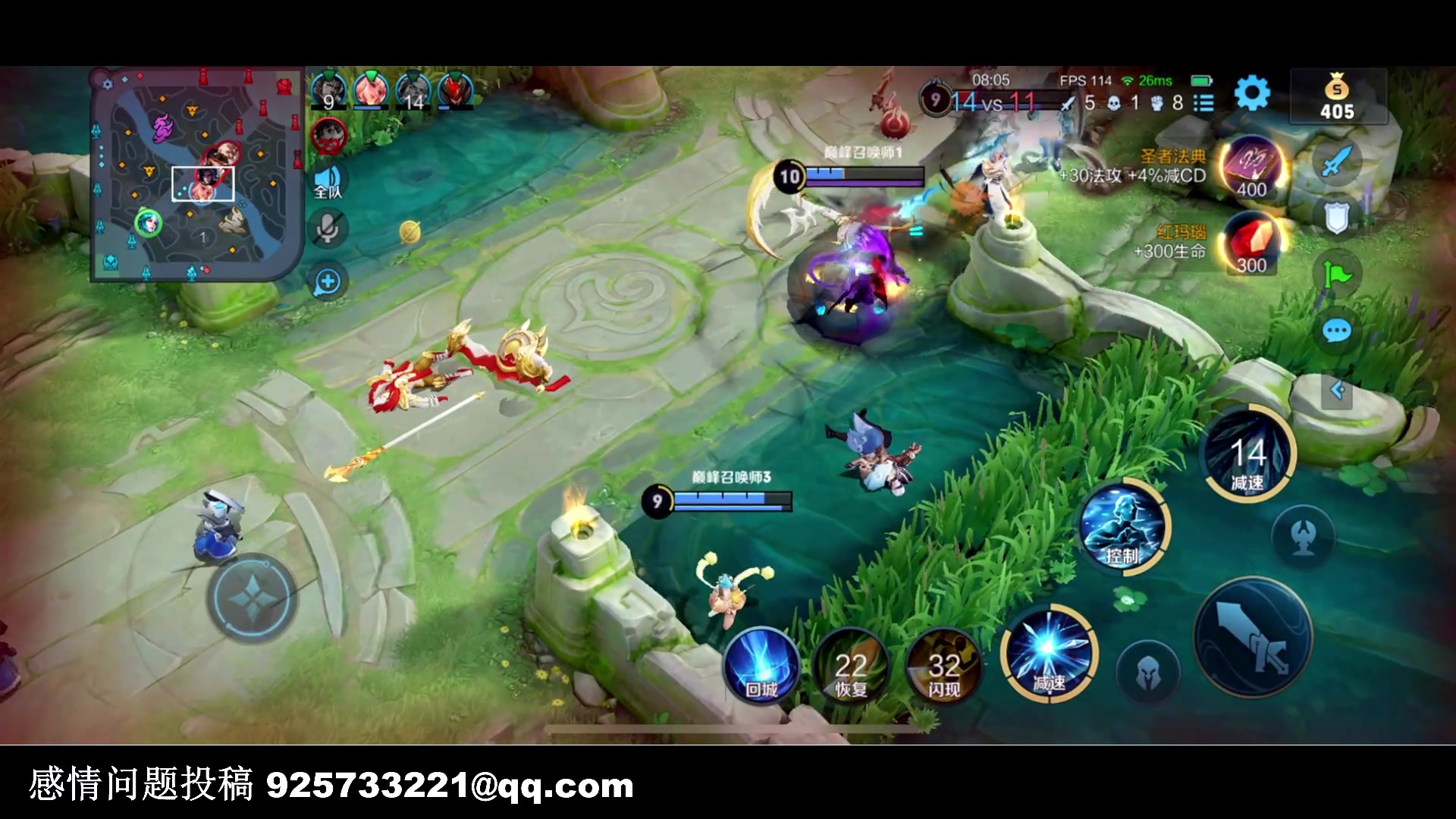 【2023-01-09 18点场】BLUE呀丶：技术粉可以进来 11点蛋