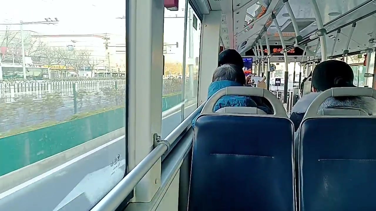 【2023-01-09 15点场】o北京老王o：斌子探店！