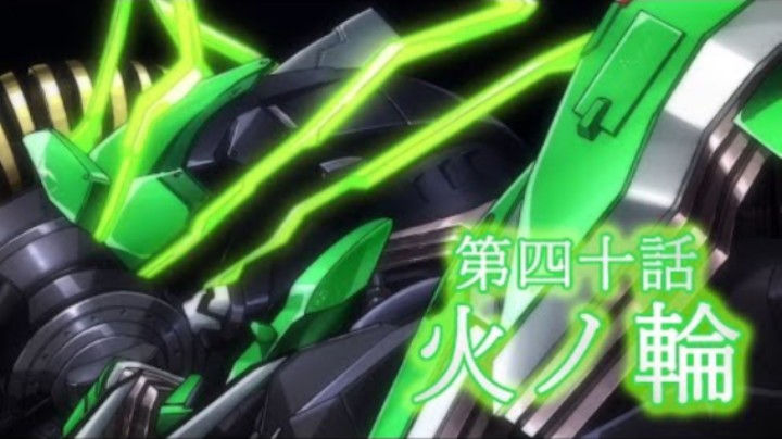 超级机器人大战DD 1章Part5 第40話『火ノ輪』