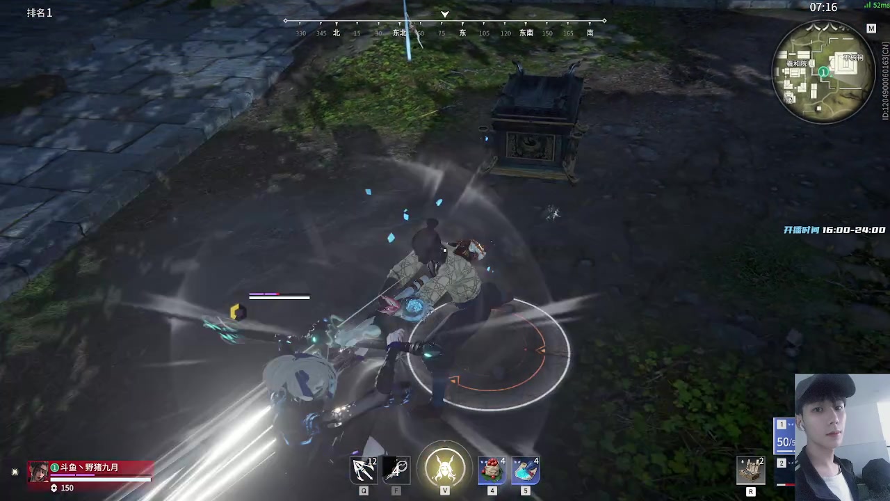 【2023-01-09 01点场】野猪九月：【小奶团】神将九月！