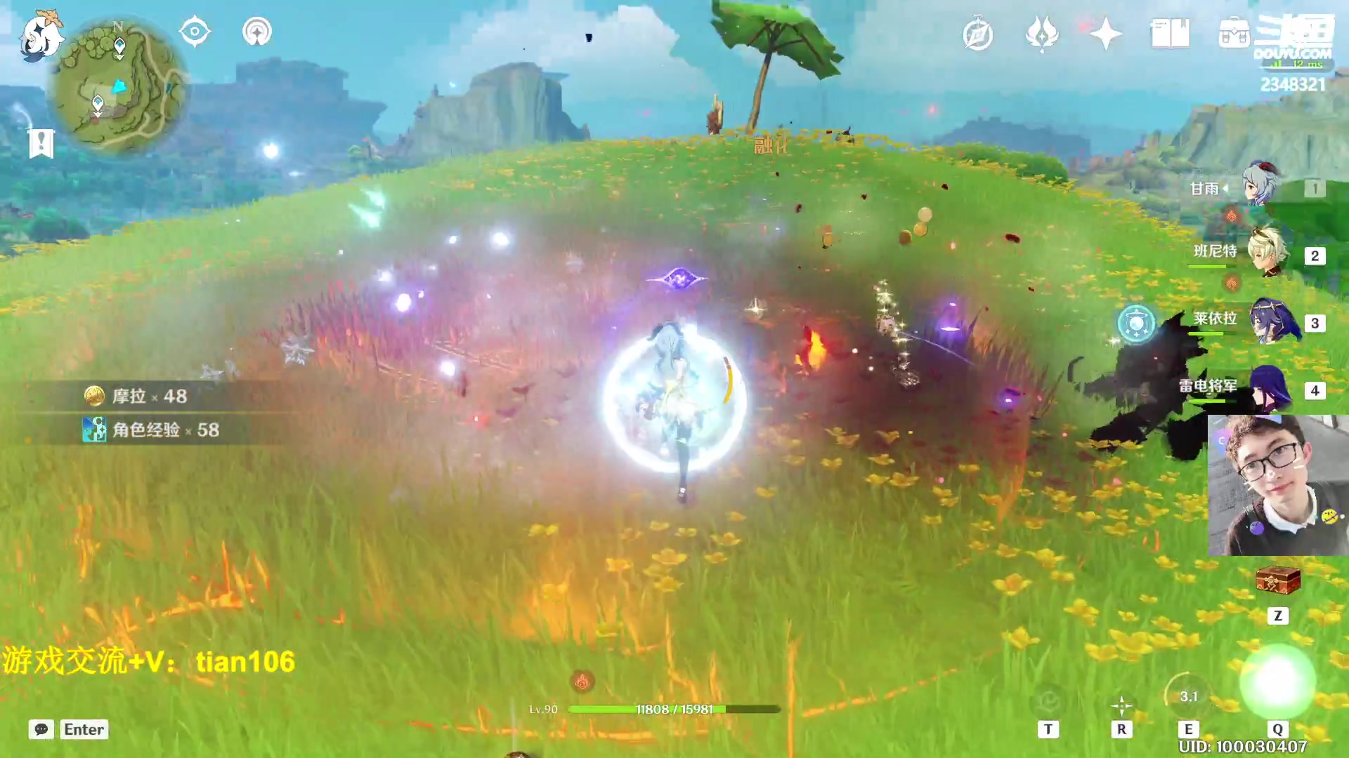 【2023-01-09 18点场】賤丶大骚賤：我佛了奥！