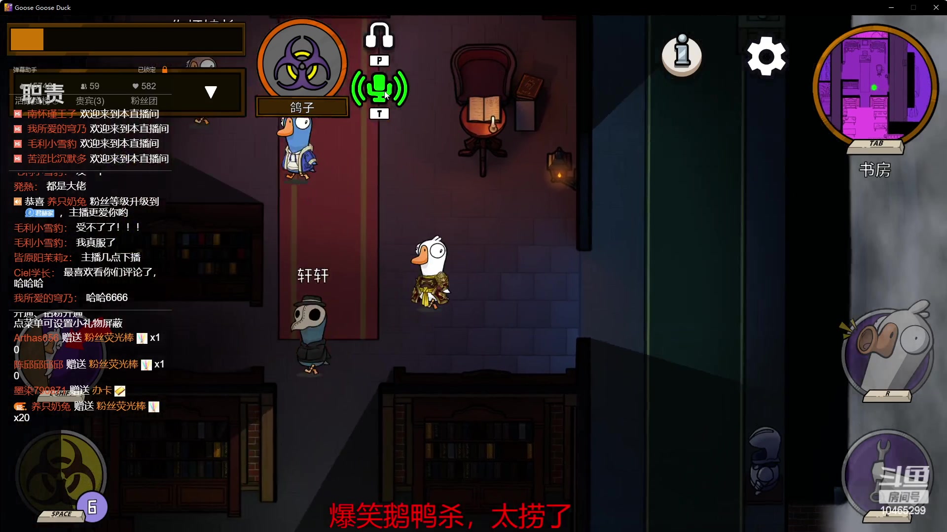 【2023-1-8 21点场】君赫超乖啊:公司考察被迫进行直播的捞仔