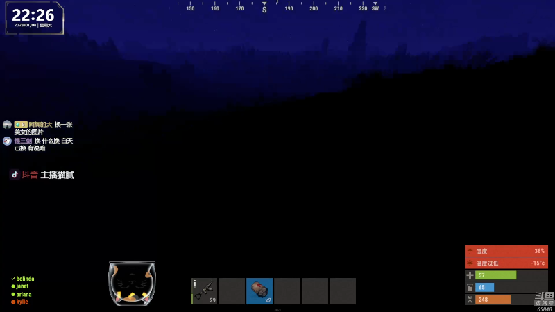 【热门游戏】Happy丨猫腻的精彩时刻 20230109 20点场